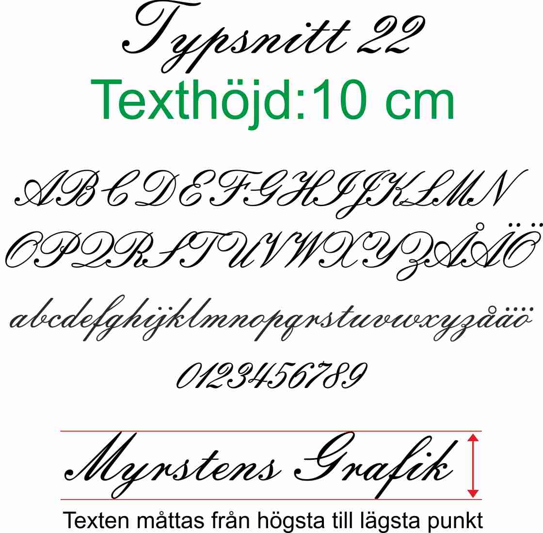 Text 22  text 10 cm high