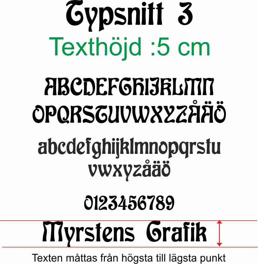 Text 3 text 5 cm high 
