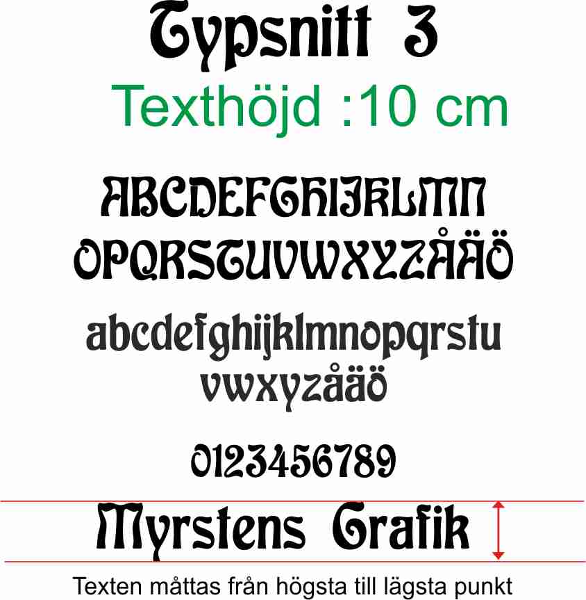 Text 3  text 10 cm high
