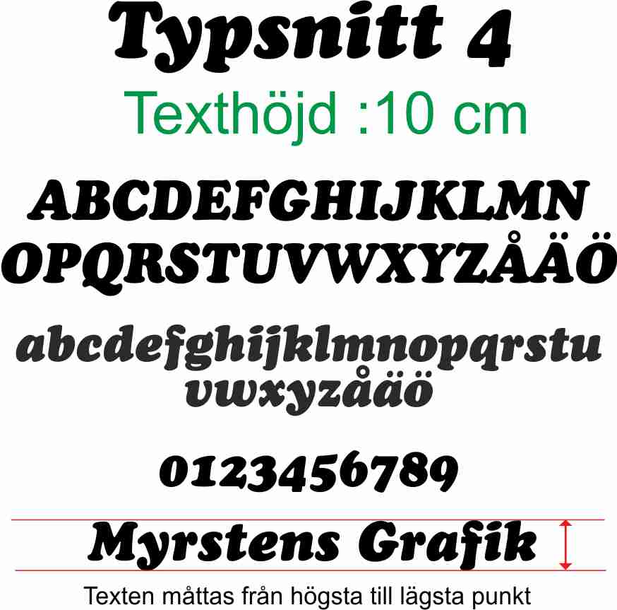 Text 4  text 10 cm high