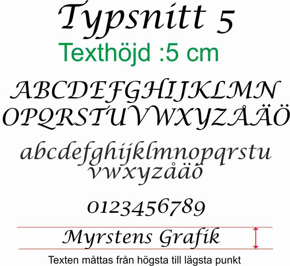 Text 5 text 5 cm high 