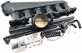 Insug plenum - Nissan RB25