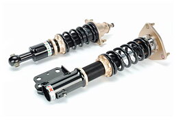 BC coilovers, steg 3