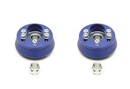 Topplagring "Camber adjustment" - Skoda Octavia 1U