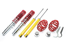 TA Technix coilover kit BMW E46