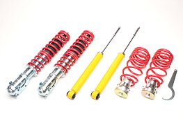 TA Technix coilover kit Seat Arosa