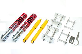 TA Technix coilover kit Seat Inka 9KS