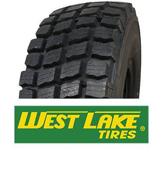 20.5R25 Westlake CB798