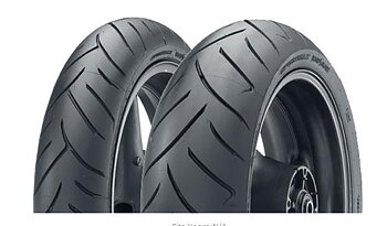 190/50 ZR 17 SX RSMART