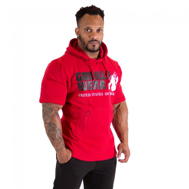 Boston Short Sleeve Hoodie, red - 6
