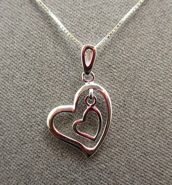 Silver halsband