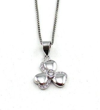 Amira Silver halsband