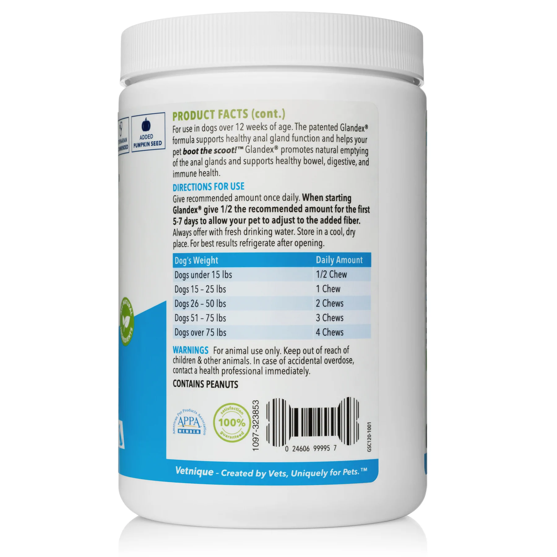 Glandex Soft Chew 120 Chews - 4