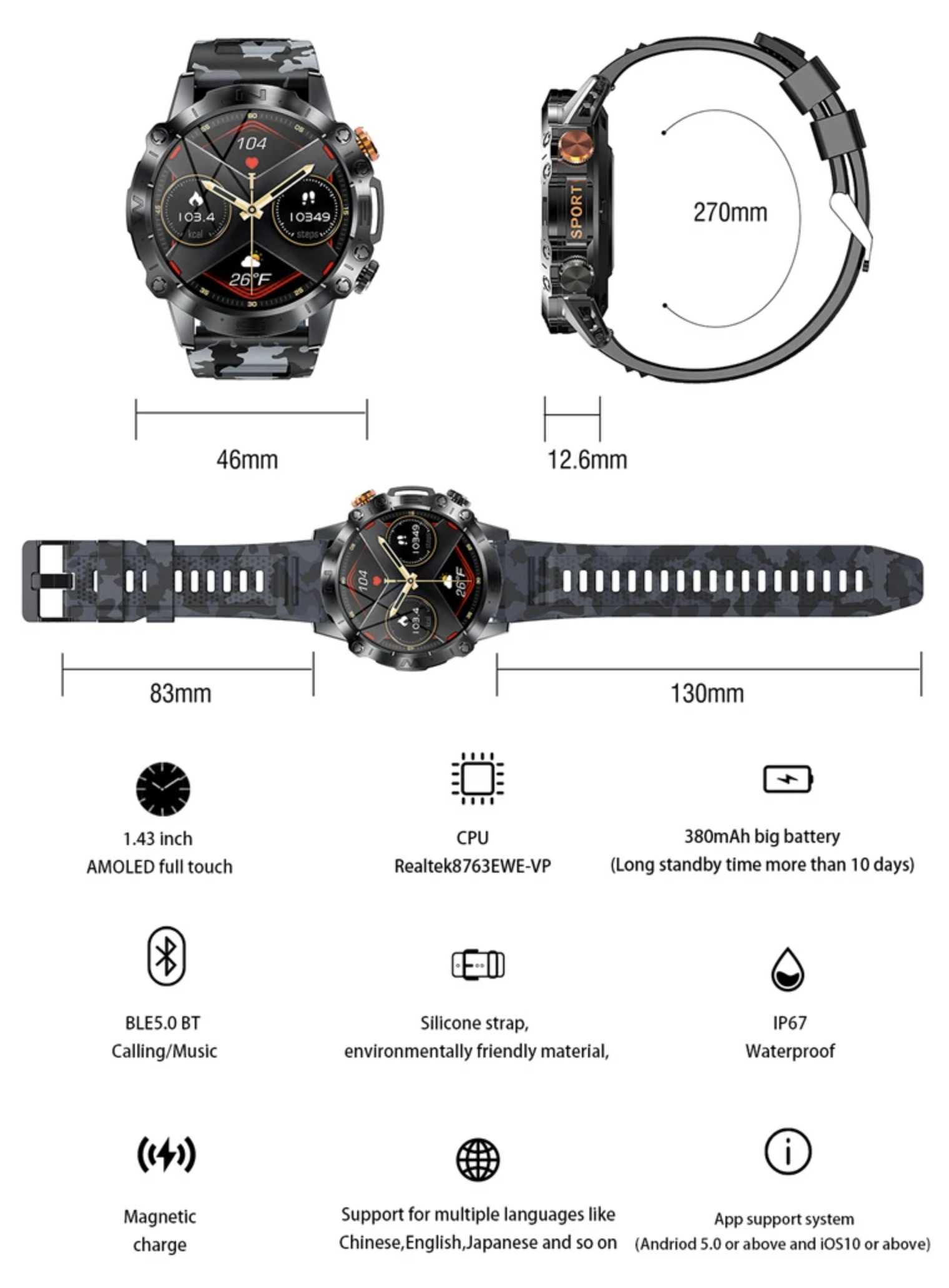 Philippe Palmer Smart Watch LP69 AMOLED Green Camo - 25
