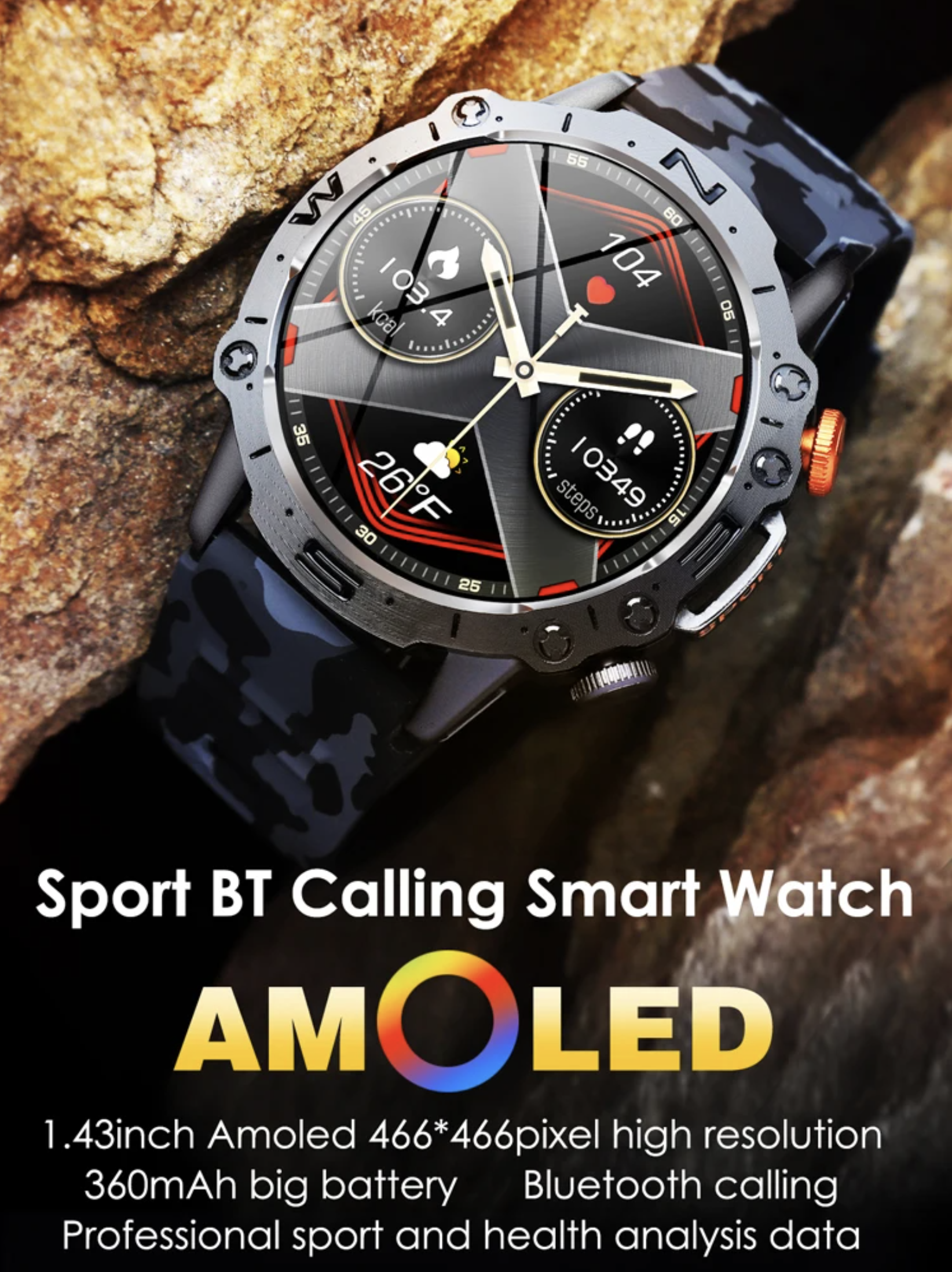 Philippe Palmer Smart Watch LP69 AMOLED Green Camo - 11