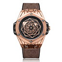 Ruimas Pentatronic Brown