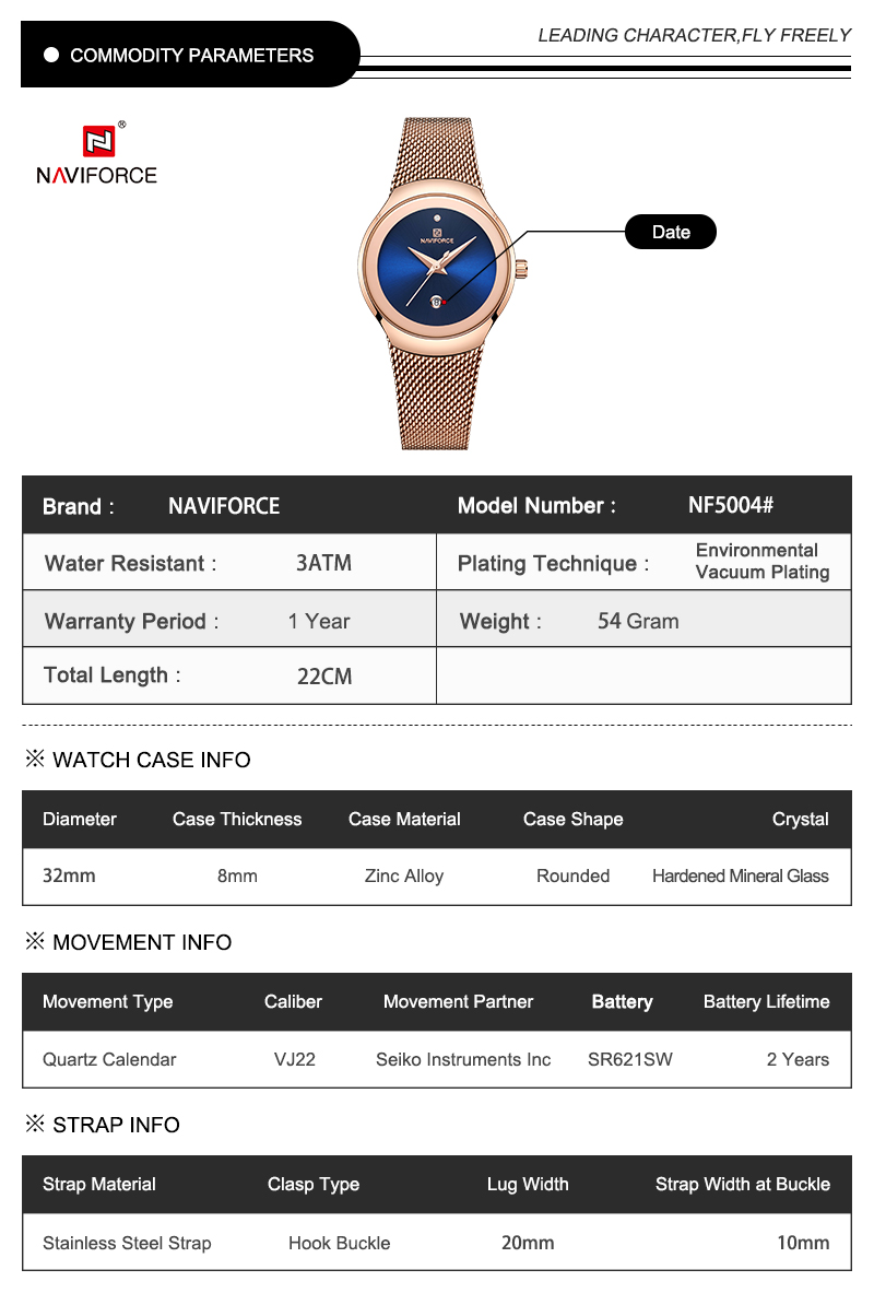 Naviforce Maia Rose Gold Blue - 4