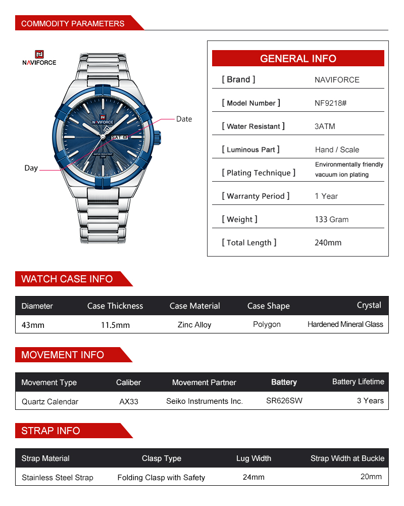 Naviforce Ripcurl Gold - 6