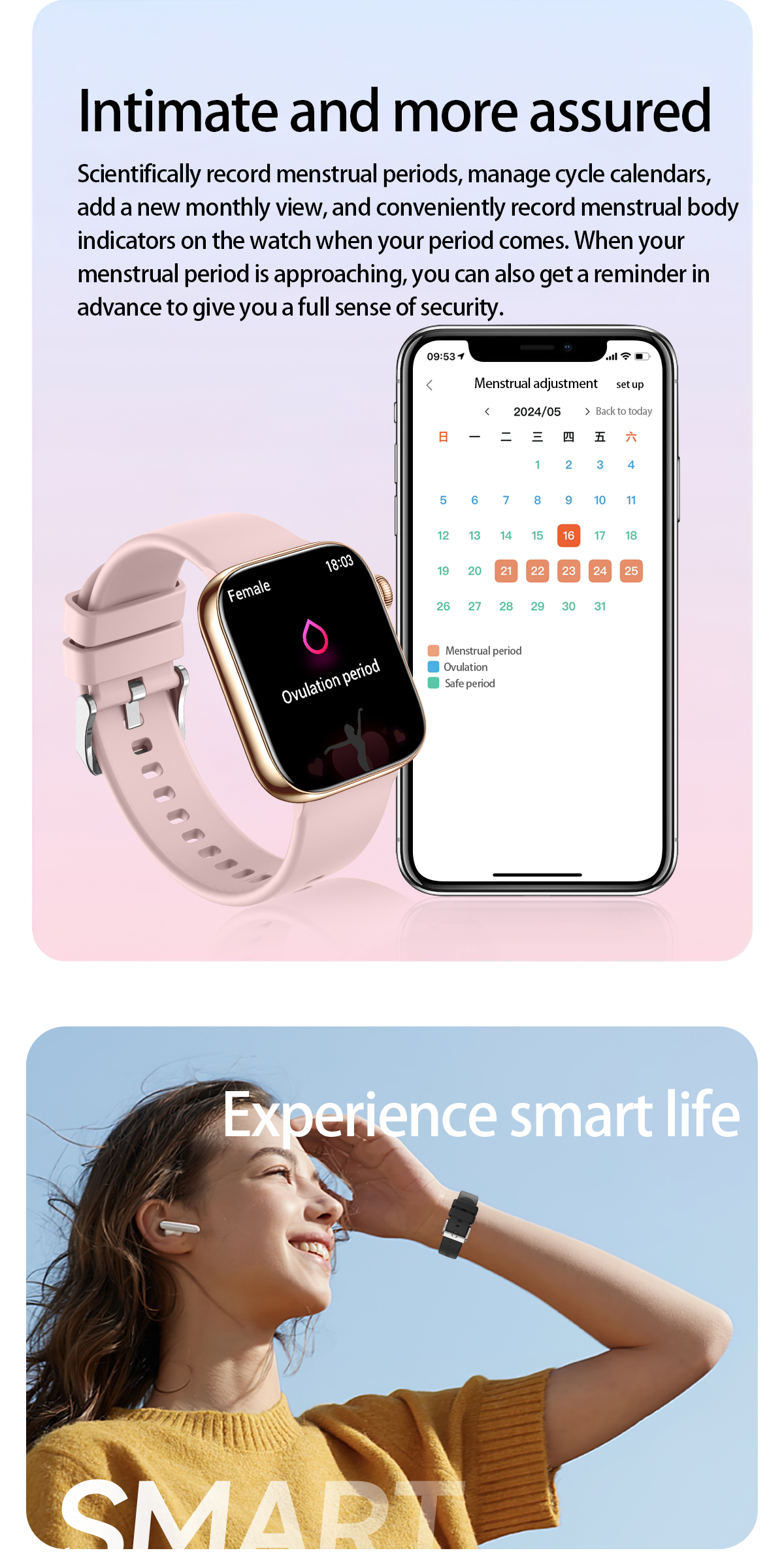 Philippe Palmer Smart Watch LP51 AMOLED Black - 34