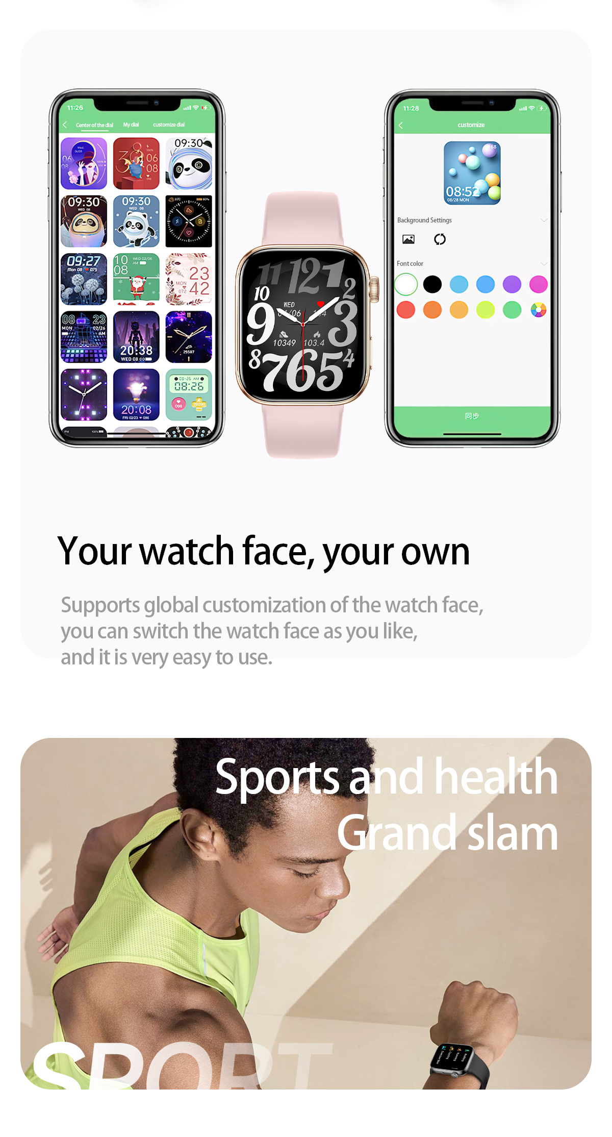 Philippe Palmer Smart Watch LP51 AMOLED Gold - 28