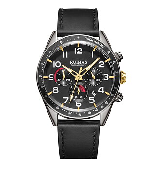 Ruimas Chrono-Mate Silver Black