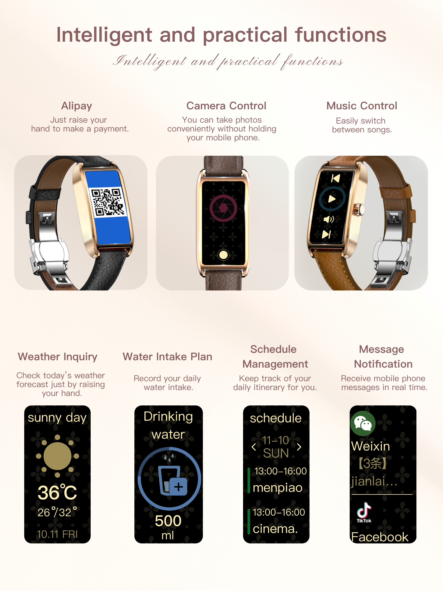 Philippe Palmer Smart Watch LP80 AMOLED Ladies Black Brown - 19
