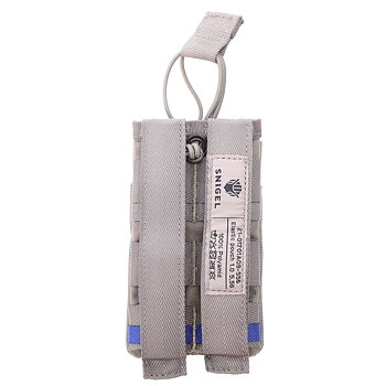 Kort enkelmagasinsficka 1.0 7,62 mm , Snigel