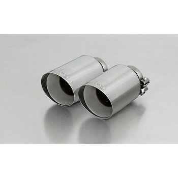 Avgasanslutning Remus 0446 70SG