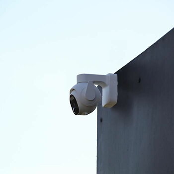 Övervakningsvideokamera Dio Connected Home