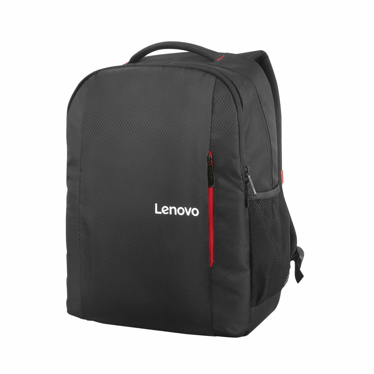 Laptopryggsäck Lenovo GX40Q75215 - 2