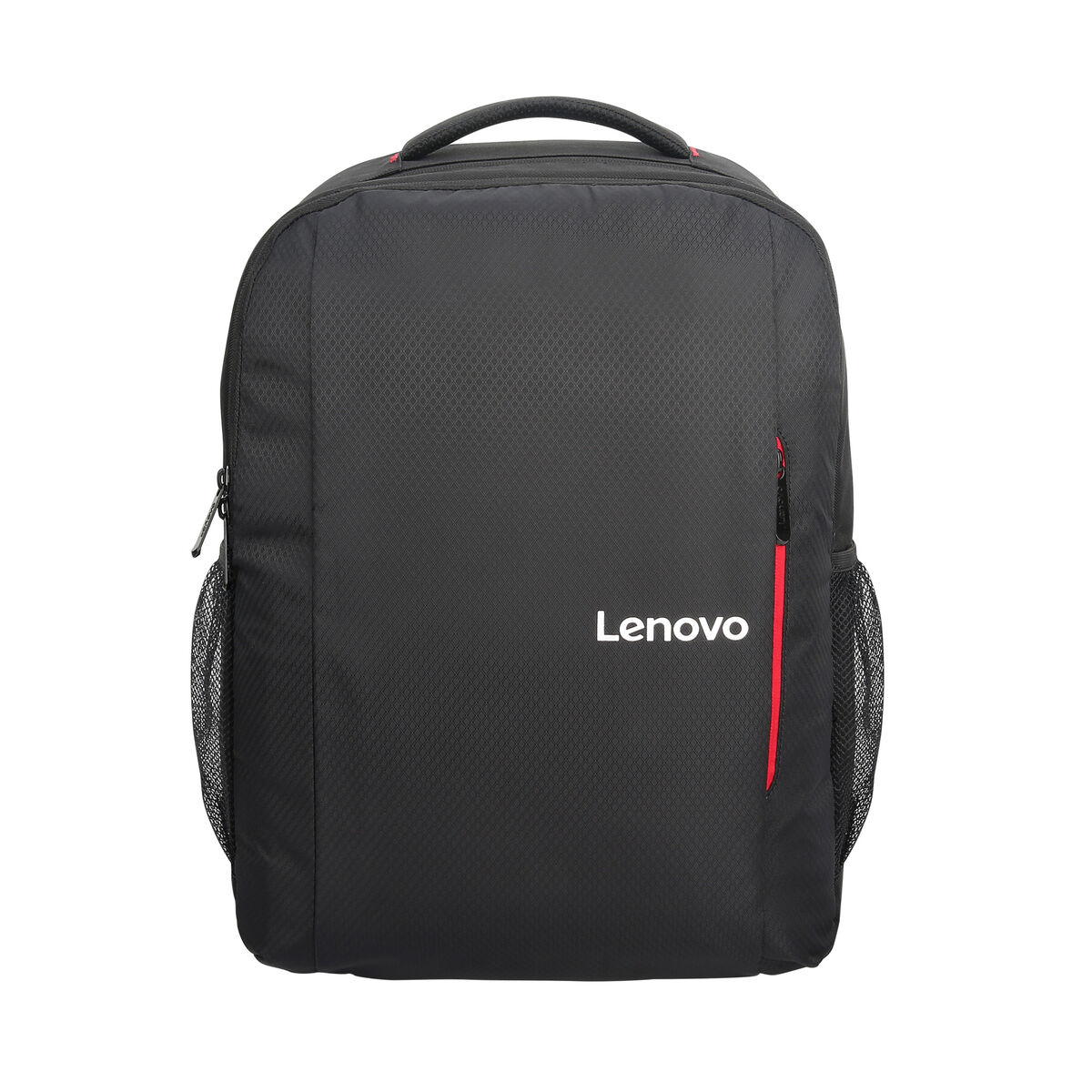 Laptopryggsäck Lenovo GX40Q75215 - 3