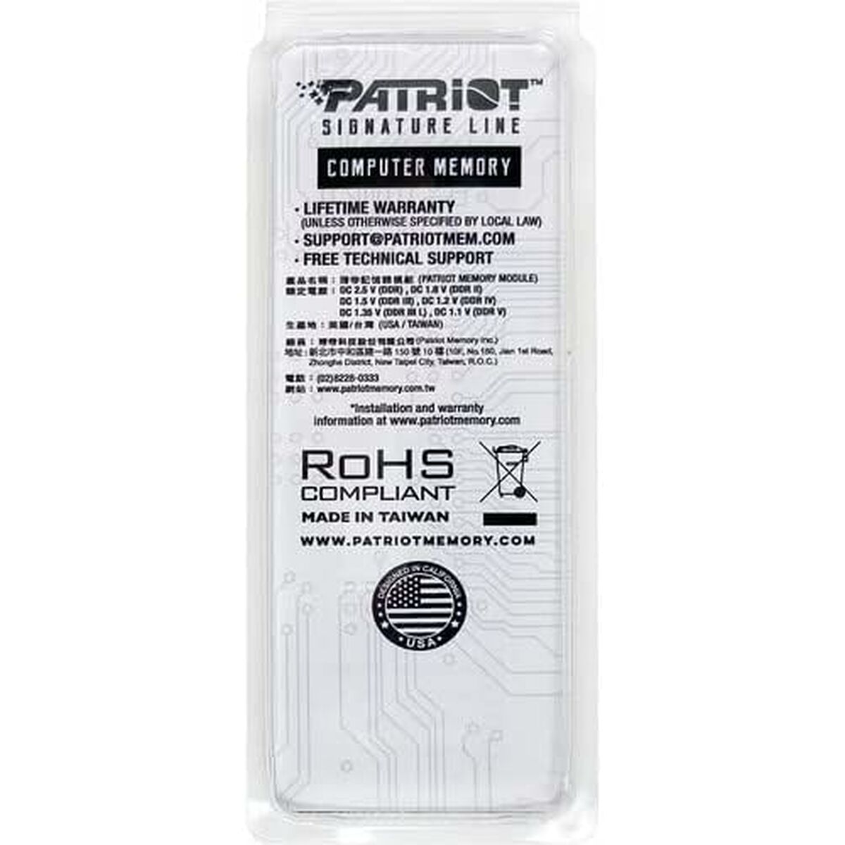 RAM-minne Patriot Memory PSD532G56002S DDR5 32 GB CL46 - 2
