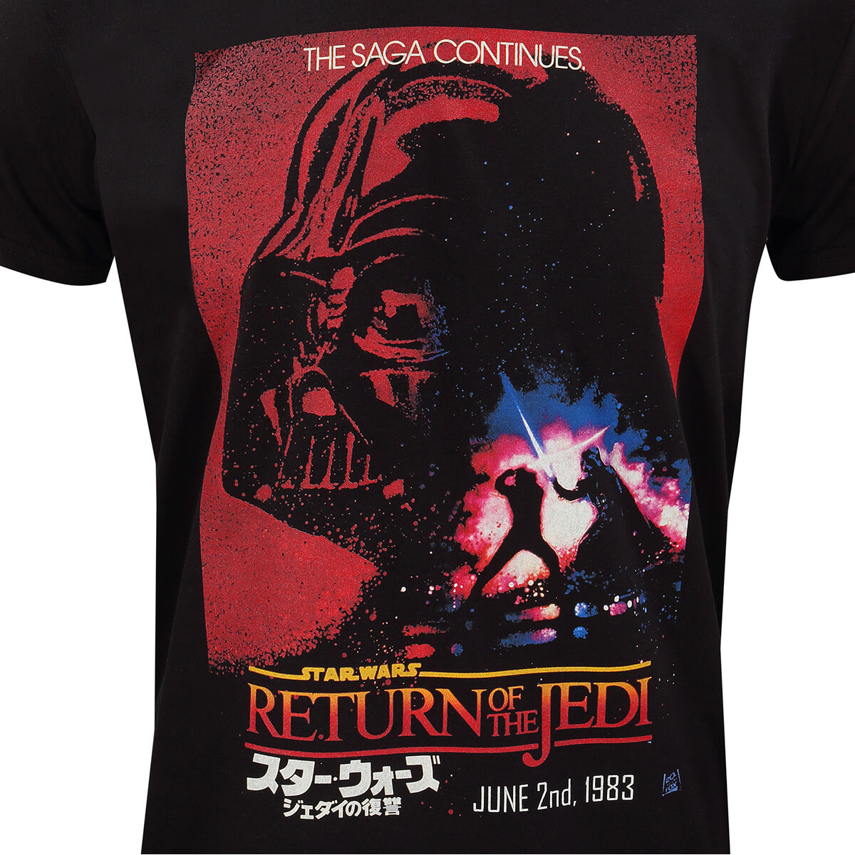 T-shirt med kortärm Star Wars Vader Poster Svart Unisex - 3