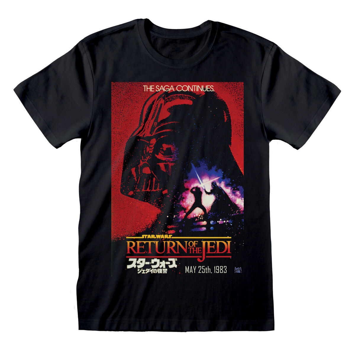 T-shirt med kortärm Star Wars Vader Poster Svart Unisex