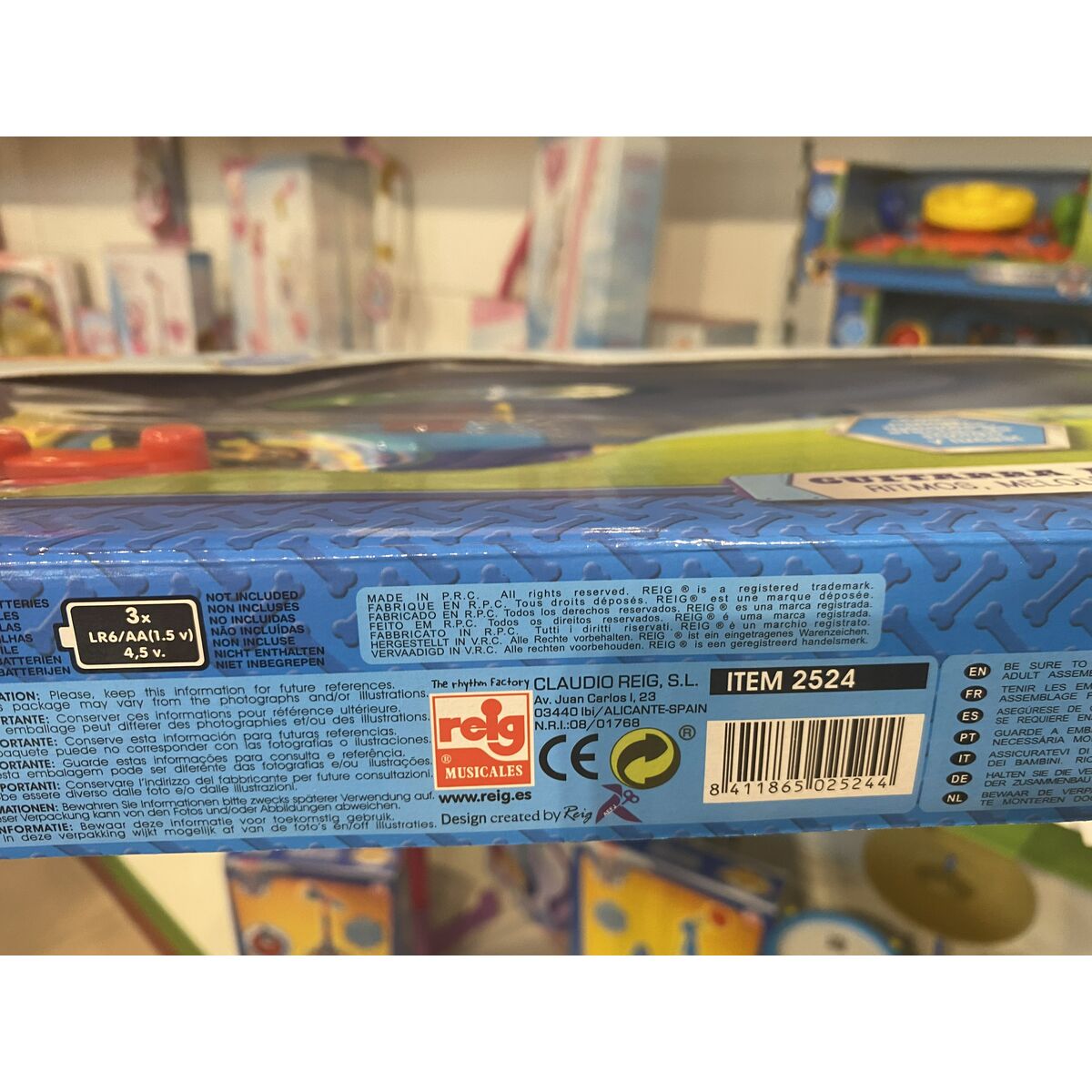 Gitarr för barn Paw Patrol - 2