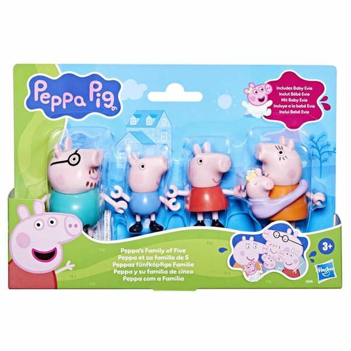 Sats med figurer Peppa Pig