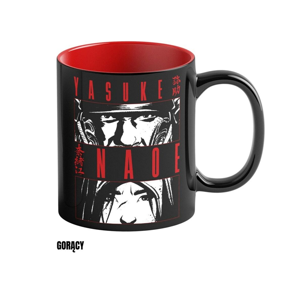 Mugg Good Loot Assassin's Creed: Shadows - Naoe & Yasuke Svart 450 ml - 2