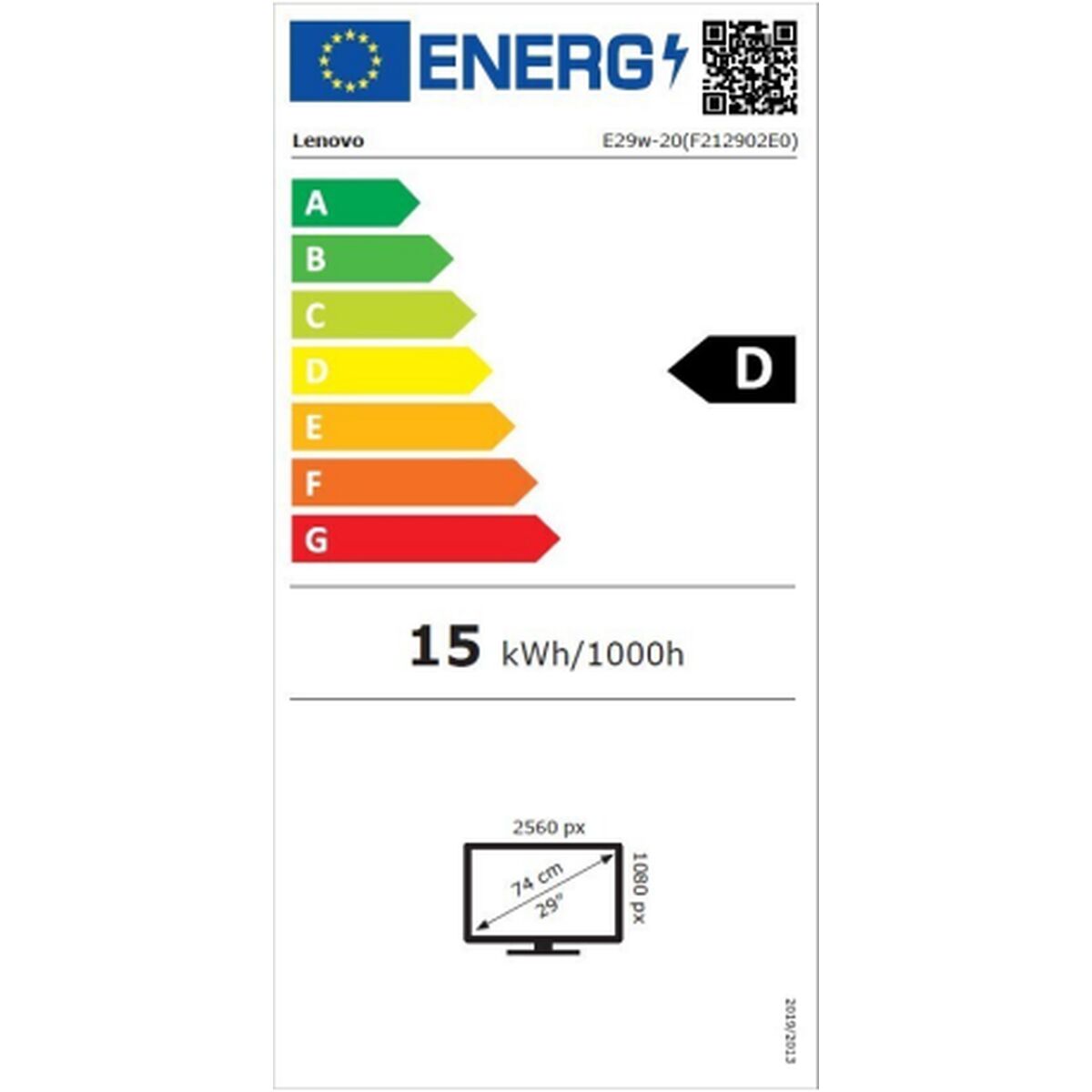 Monitor Lenovo ThinkVision E29w-20 LED 2560 x 1080 px - 2