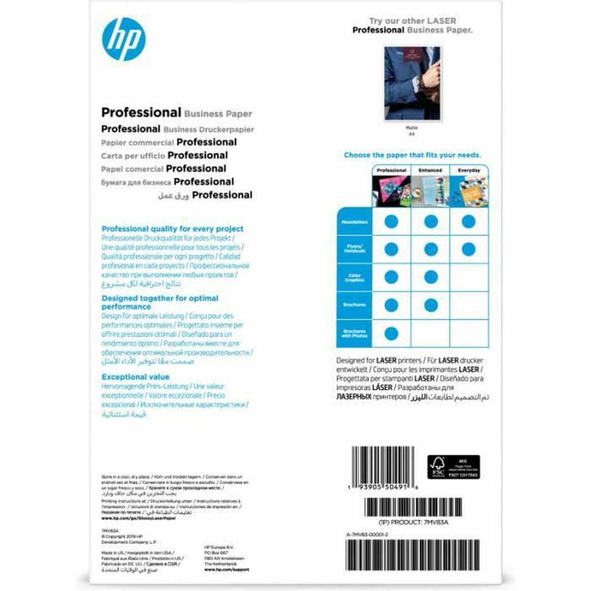 Skrivare HP 7MV83A A4