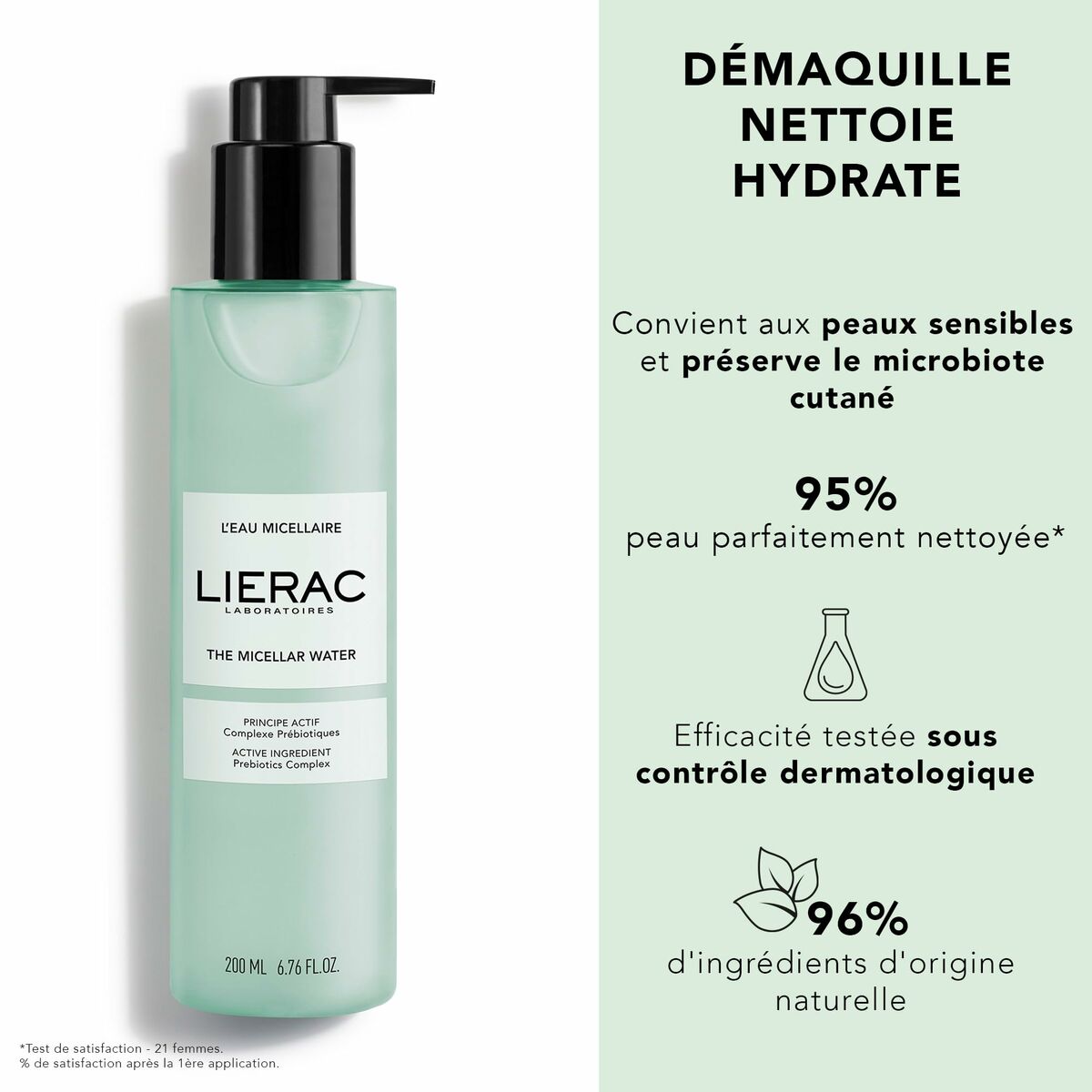 Rengörande ansiktsgel Lierac Desmaquillante - 5