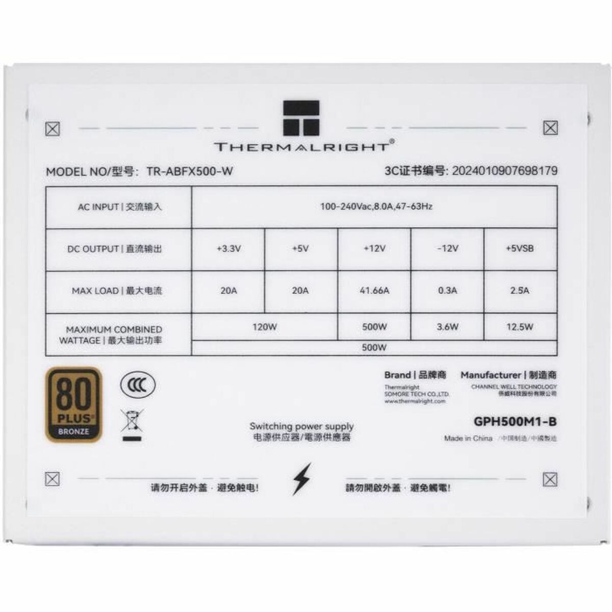 Strömtillförsel Thermalright ABFX 500 W - 3