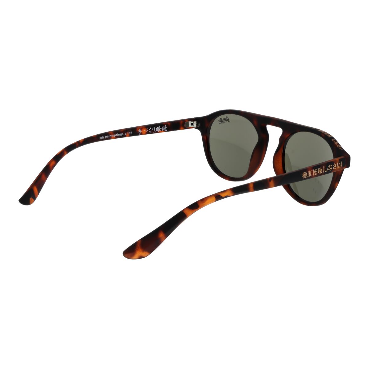 Herrsolglasögon Superdry SDS-PALMSPRINGS 49102 - 3