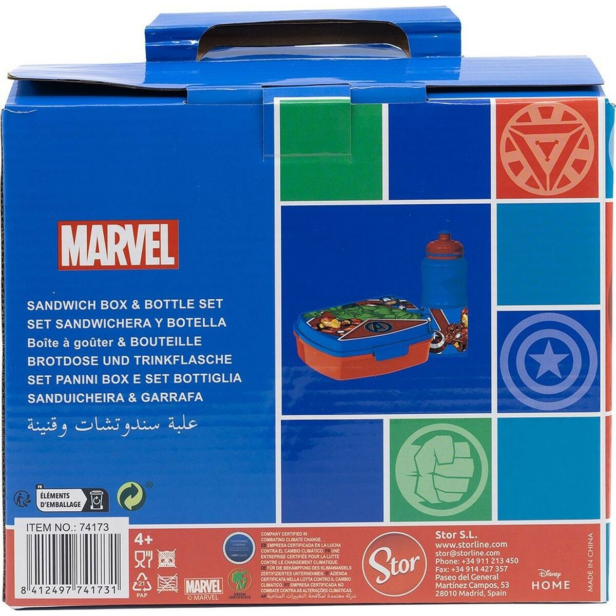 Skål med vattenflaska The Avengers CZ11275 380 ml 17 cm Plast - 4