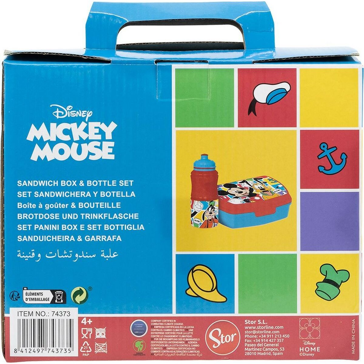 Skål med vattenflaska Mickey Mouse CZ11277 380 ml 17 cm Plast - 4