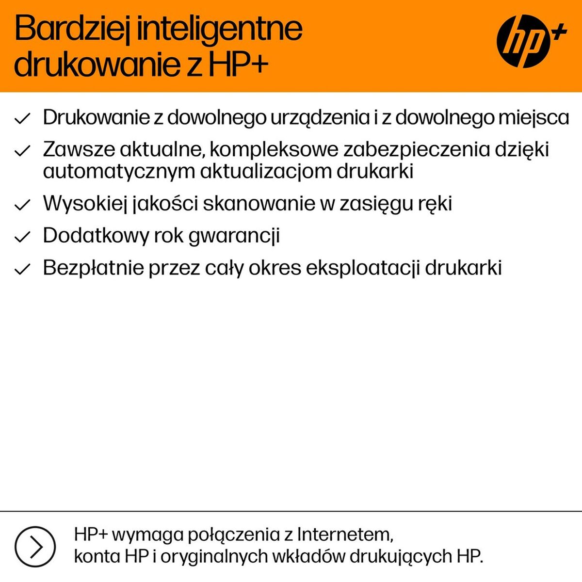Multifunktionsskrivare HP 537P6B#686 - 7