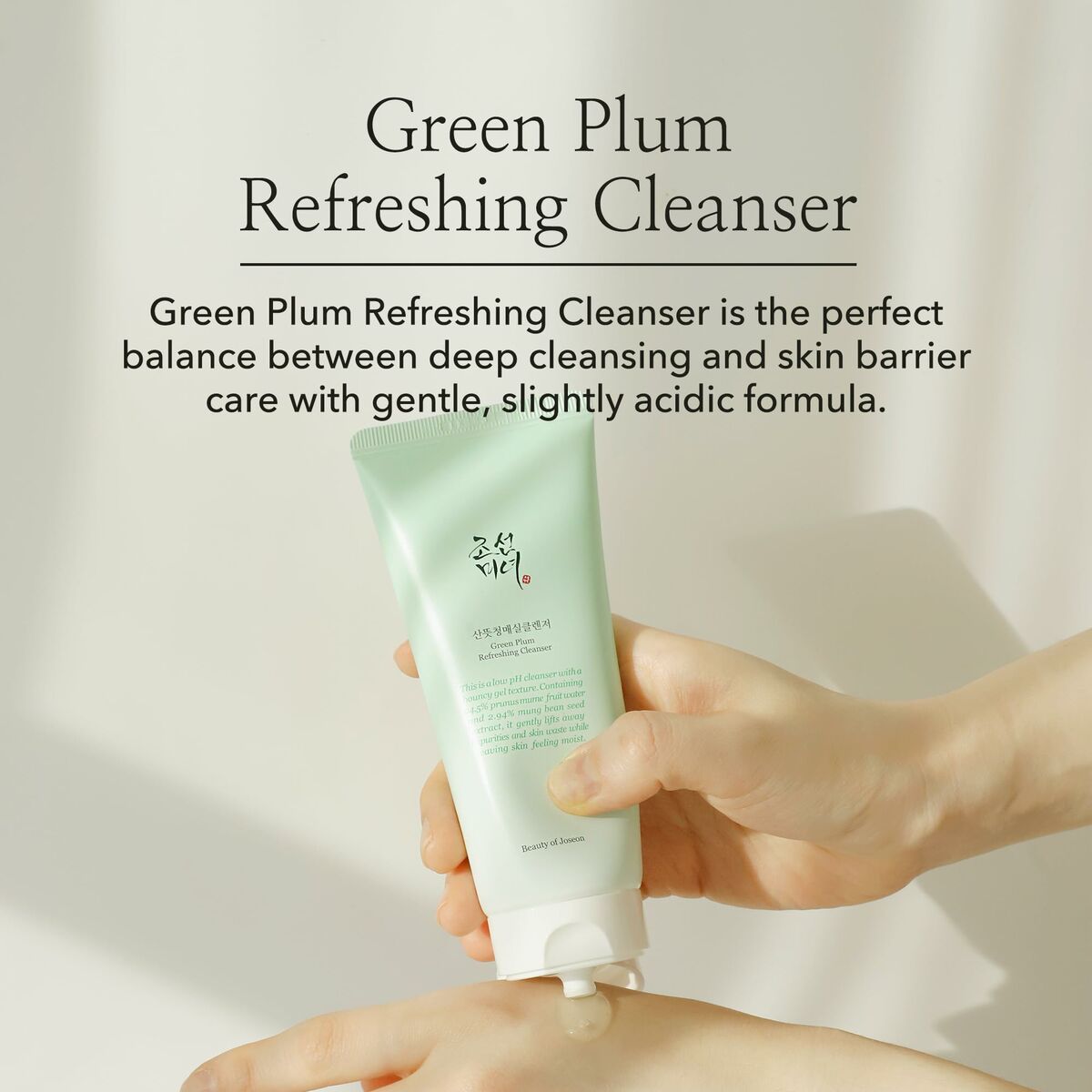 Rengörande ansiktsgel Beauty of Joseon Green Plum 100 ml - 2