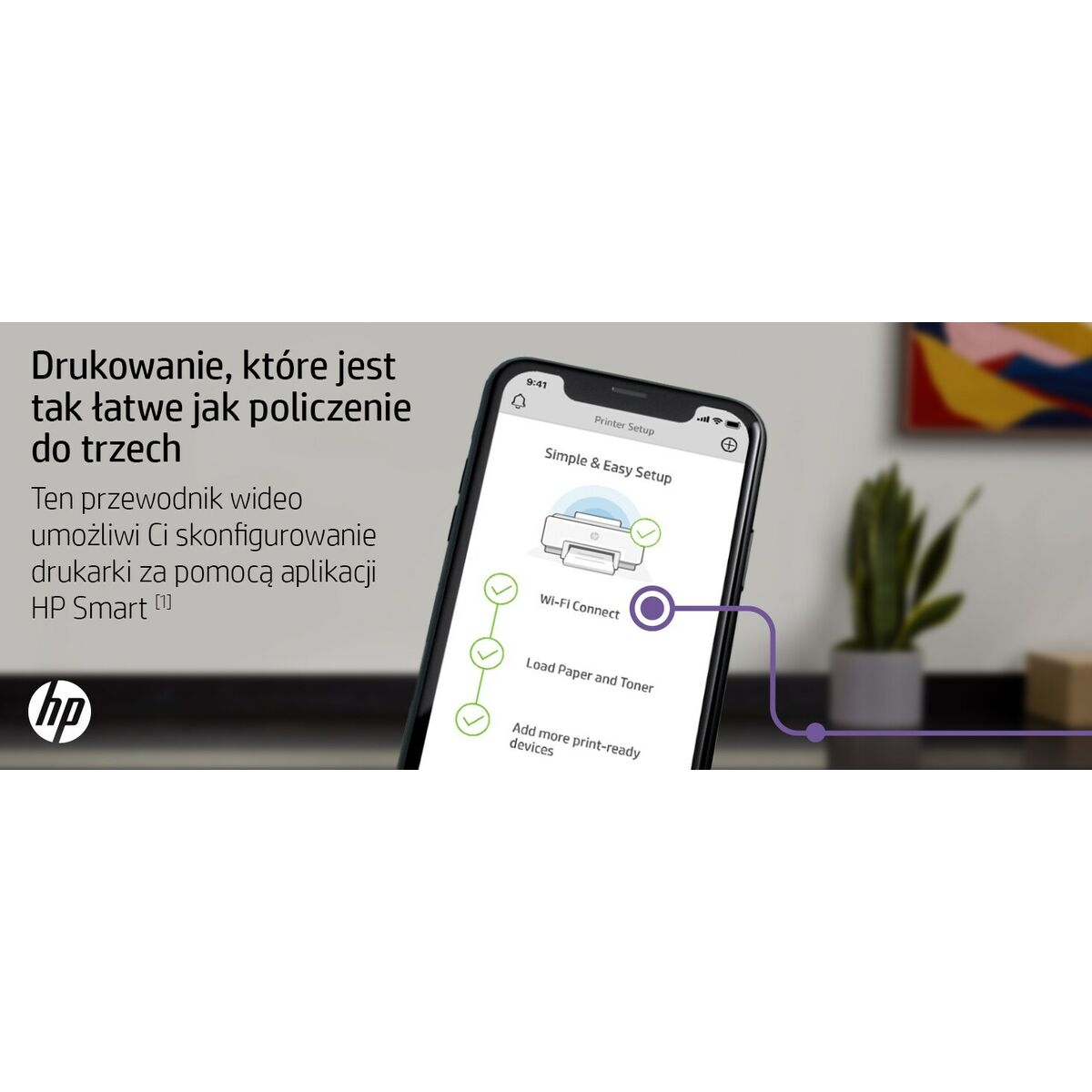 Multifunktionsskrivare HP 28B51A - 2