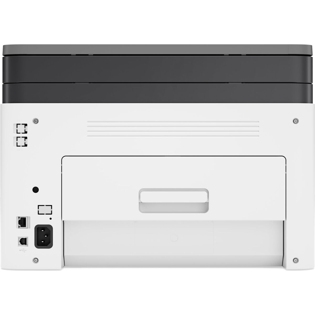 Multifunktionsskrivare HP 178nw - 3