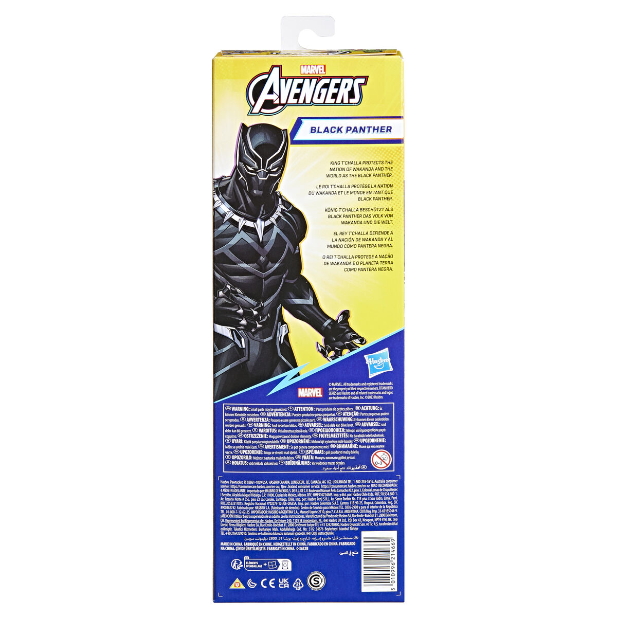 Ledad figur The Avengers Titan Hero Black Panther	 30 cm - 3
