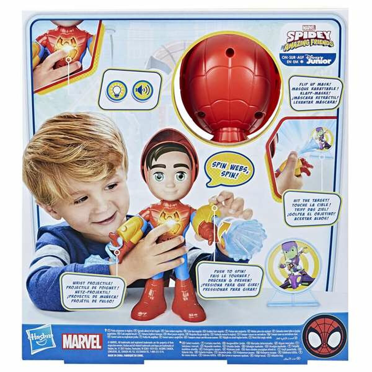 Figurer Spidey 25 cm Elektronik - 10